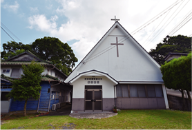 日本基督教団有田教会